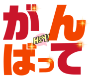 839741879