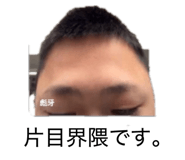 839742040