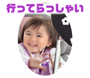 839742070