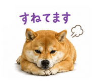 839742171