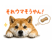 839742176