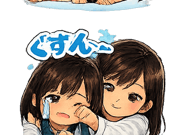 839742240