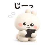 839742269