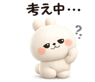 839742270