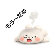 839742280