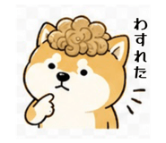 839742299