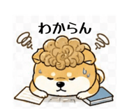 839742300
