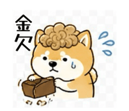 839742308