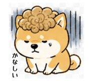 839742310