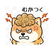839742313