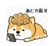 839742322