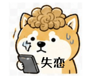 839742327