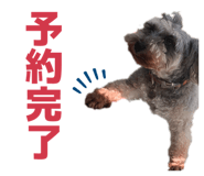 839742375