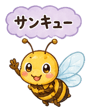 839742500