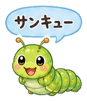 839742510