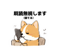 839742585