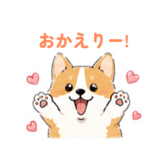 839742591