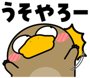 839742620