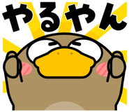 839742627