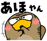 839742635
