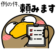 839742647