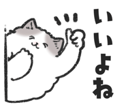 839742658