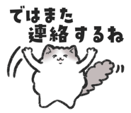 839742696