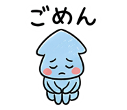 839742704