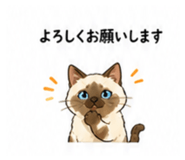 839742730