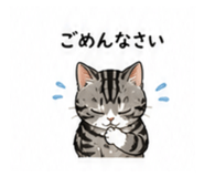 839742732