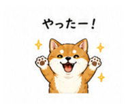 839742733