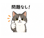 839742754
