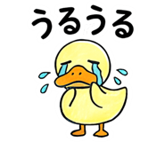 839742799