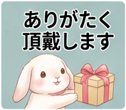 839742899