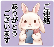 839742934