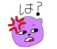839742940