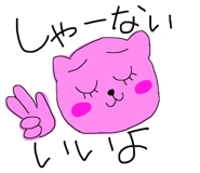 839742941
