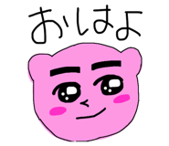 839742944