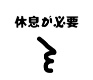 839742945