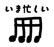 839742946