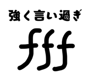 839742949