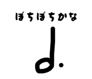 839742952