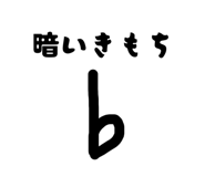 839742954