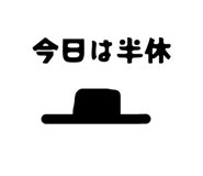 839742955