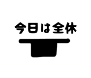 839742956