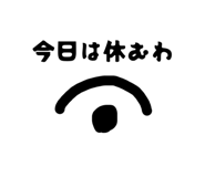 839742957