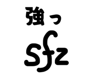 839742958