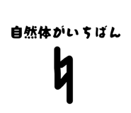 839742959