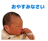 839743006