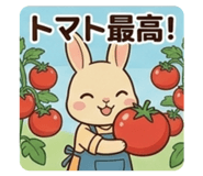 839743019